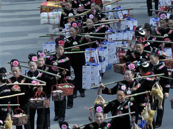 ������ɽ�����塰���衱����ҡ�