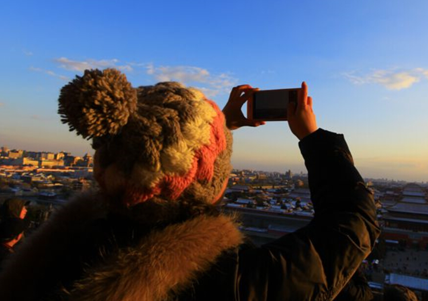 ����ѩ����� ��ɽ��԰���ο�פ�����ա�