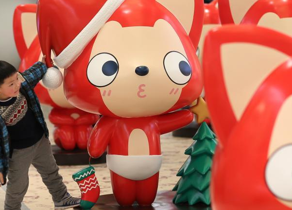 �ɰ����꼯�������Ͼ������ա�