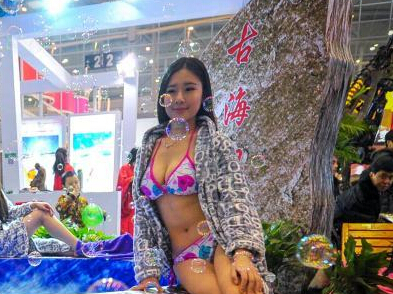 �½��������ᡱ��Ļ��