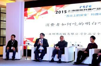 2015�Ϻ��Ʋ��������¿��㡱