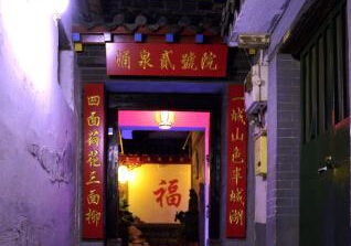 ѩ������ļ��ϡ�