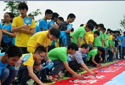 �������������Ļ��辯�衱