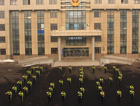 ��122�����㰲ȫ�С�