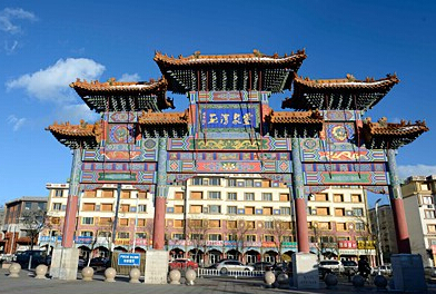 ���ͺ���������ɢ ����������ơ�