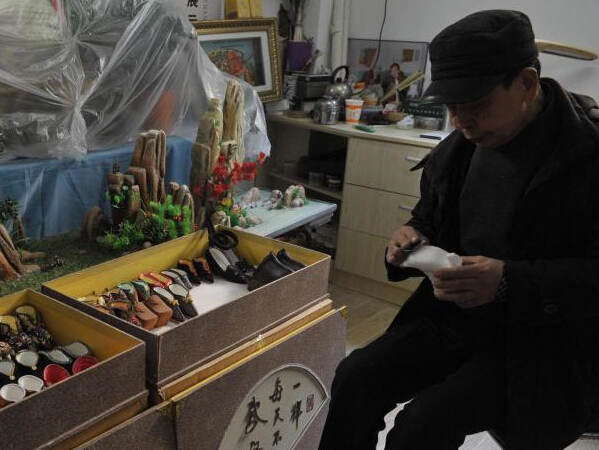 �人��������ĭ������Ʒ �Լ��������˾�̾��