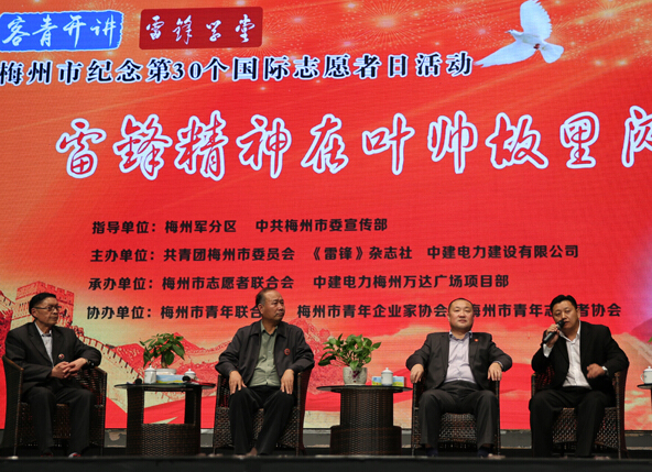 �н������������޹�˾�ɹ����조�׷澫����Ҷ˧������ҫ������������