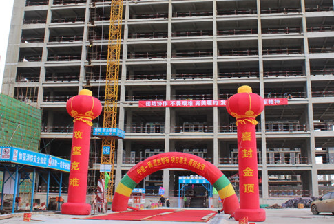 �н�һ�ֱ�����˾��̨��ɫ�ǹ���Ŀ�����ȫ��ⶥ��