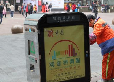 ������Ȧ��WIFI������ ��Ϊ60���ṩ������硱