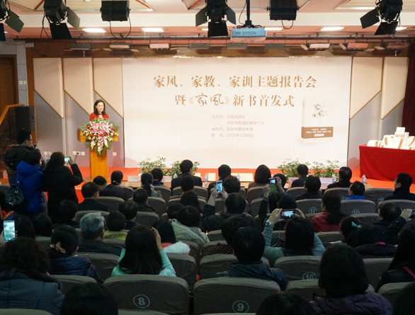 ҷҽ̼ѵߡҷ硷׷ʽС