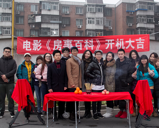 ЦӰ°ٿơɱ࣬2016ߡ