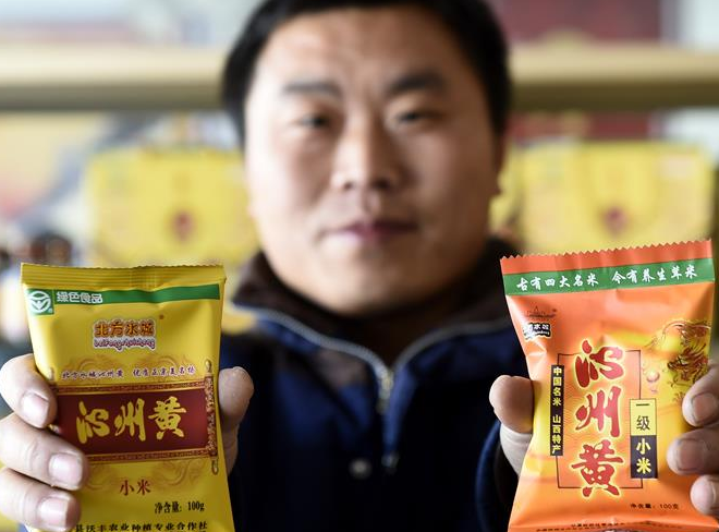 ���߻��� �������������������ݻơ�С�����ķ���