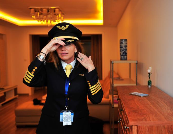 ����Ů�������й����