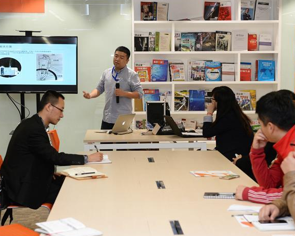 �����봴ҵ �����й��Ρ�