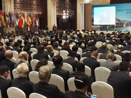 �ڶ������绥����������㽭����Ļ��