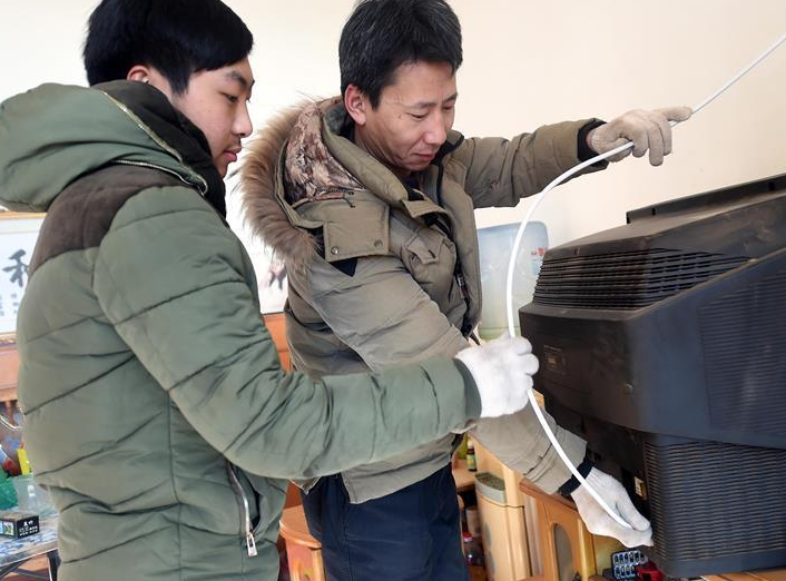 �ӱ����Ϊƶ������Ѱ�װ���ߵ��ӡ�