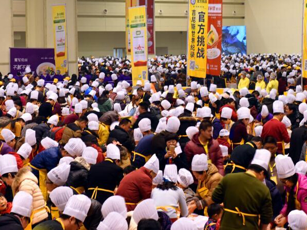 ֣����ǧ��ͬʱ������ �Ƽ���˹��¼��