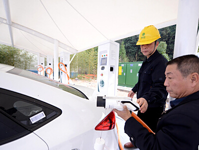 ����ʡ�������������ٳ��վ�����С�