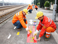 �ϲ���·��Ϊְ����ˢ����ȫ·����