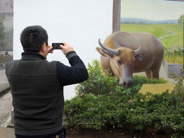 ����3D�������㽭��塱