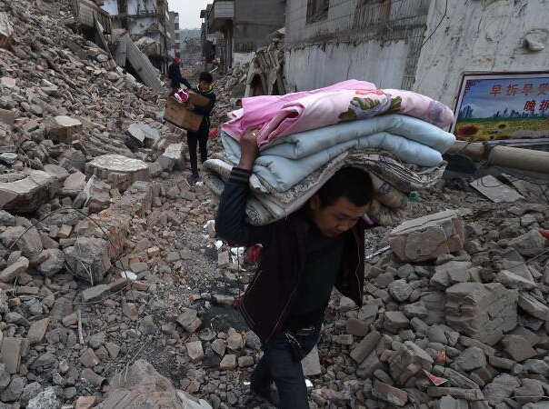 ̫ԭ���ƽ�ǧ��ƽ�׳��д���족