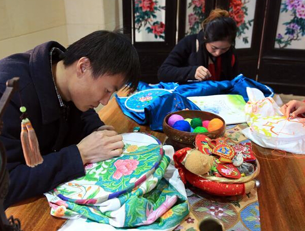 ���й��Ļ� ��������