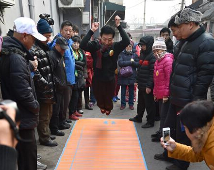 ������̺�ͬ��һ�ߴ�֡��ҵرꡱ