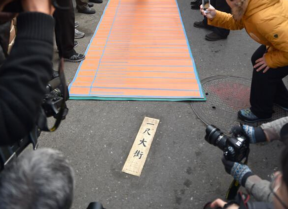 ������̺�ͬ��һ�ߴ�֡��ҵرꡱ