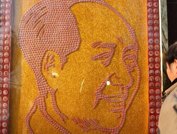 ֣�������û���ƴ��ë��ͷ��