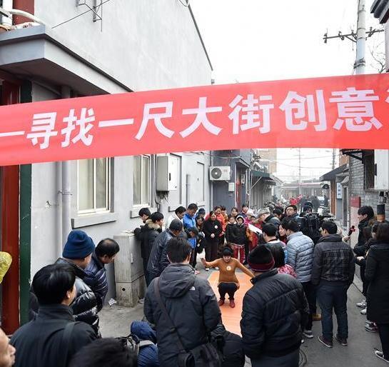 ������̺�ͬ��һ�ߴ�֡��ҵرꡱ