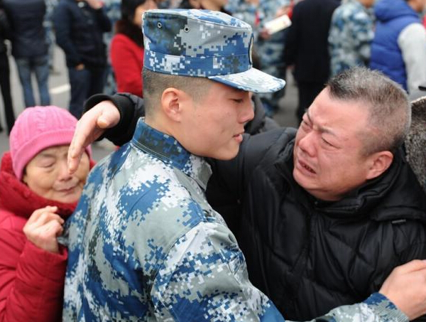 ���ϴ�ѧ������ ��λ�ҳ������������ͱ�