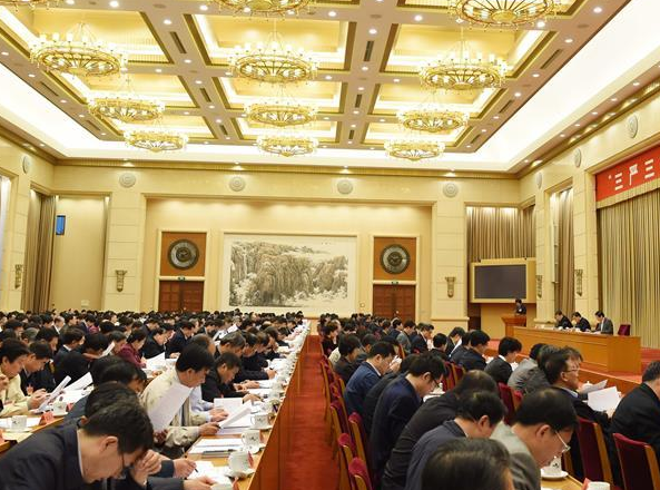 �»�������2015�����ʮ�����š�