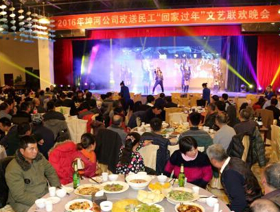 ɽ��һ��ҵΪũ�񹤰�ר���������ᡱ