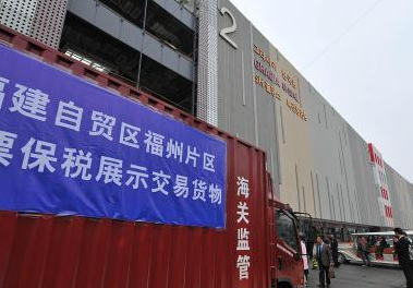 ���ݺ��ع�����Ʊ��˰չʾ����ҵ�������ʽ�ϼ����ۡ�