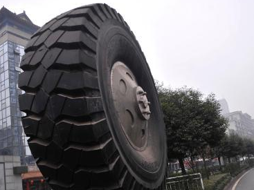 ���칫·�ϰڷž�����̥������