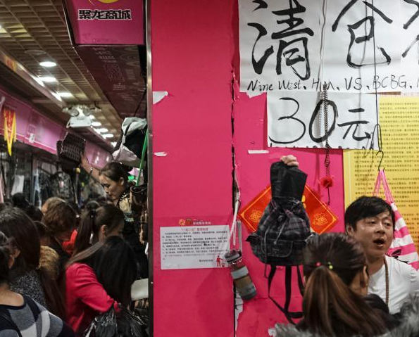 �������������׼ҵ��·�װ�г����ر� ����æɨ����