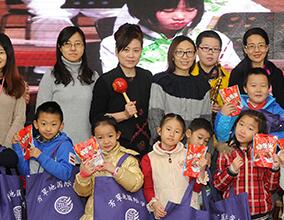 �����г��������ݵع���ѧУ�ٰ조���ӭ�� �������ݡ�������