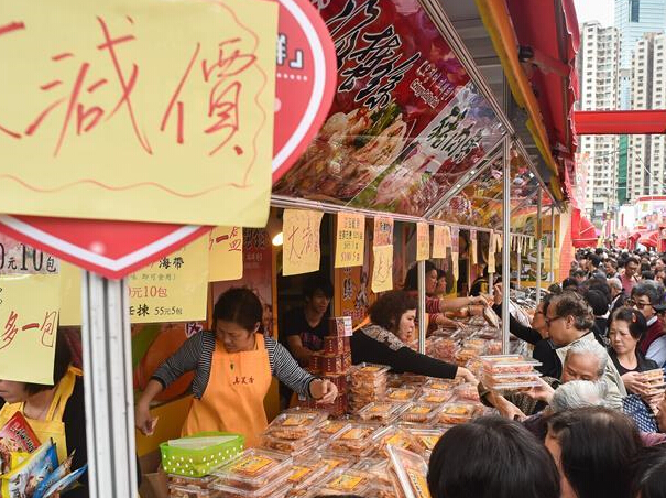 ��۵�50�칤չ���Ļ��