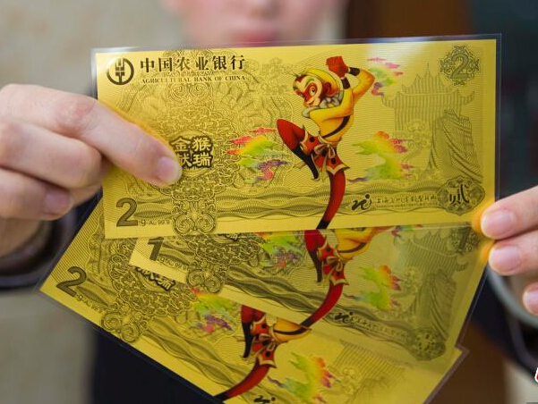 �������� �������ʥ�������ࡱ