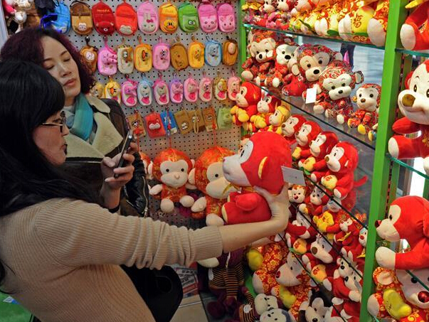 �㽭���ڣ�������ִ�����ζŨ��