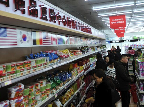 ʯ��ׯ������˰�꿪ҵ �������ڽ���ɨ����