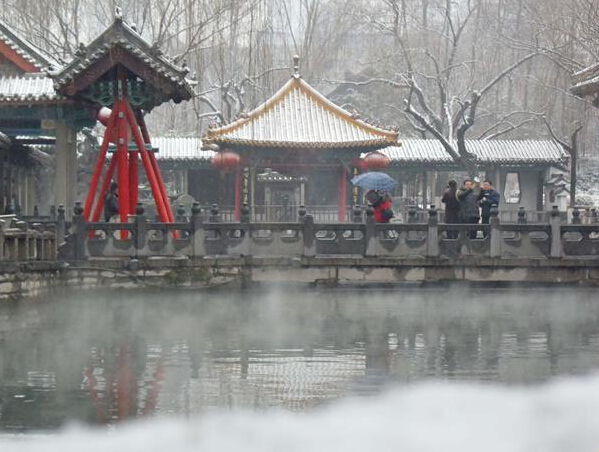 ѩ�й�Ȫ�ǡ�