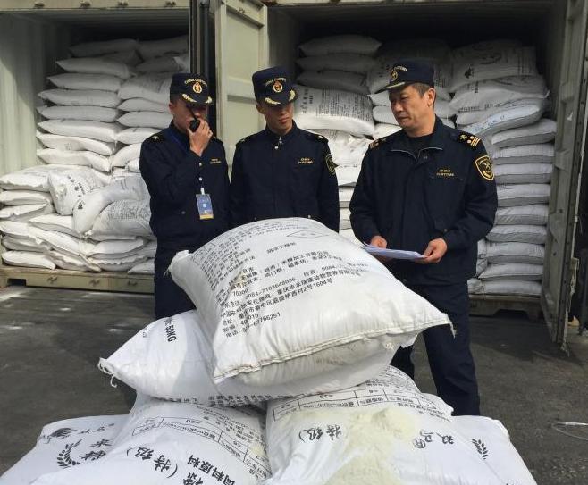 ���ݻ��Һ��ز��14000����˽��ʳ��