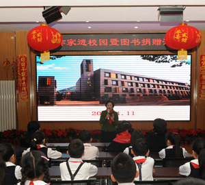 ��ͼ˵�л��Ļ����¡������߽������г��������ݵع���ѧУ��