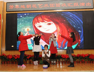 �����г��������ݵع���ѧУӭ�ӳ������������š������鿼�칤����