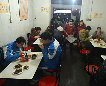 �ɶ���ʮ���Ӭ���ӡ�����ʳ�͡�