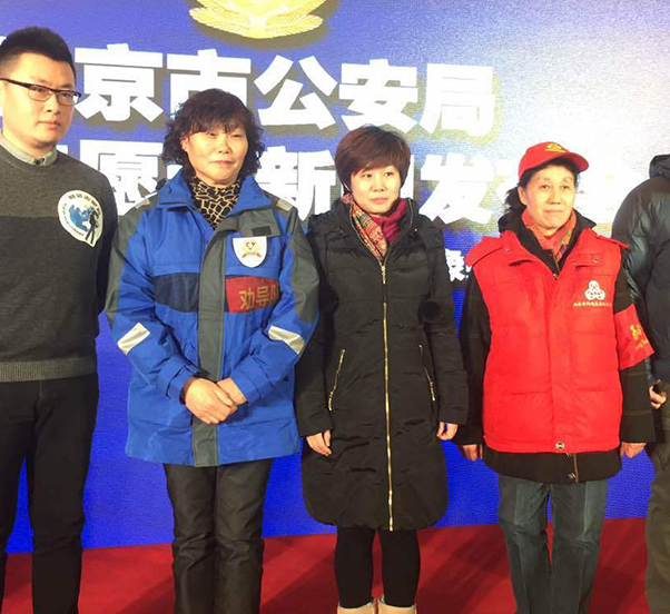 ������Ⱥ�ڡ������Ǵ��衱�ȱ���Ⱥ����֯���ࡱ