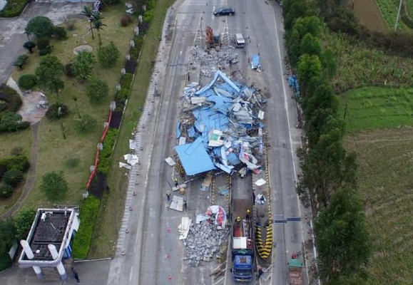 ����ȫ����49��ֹͣ�շ�վ�㡱