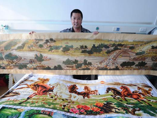 ���ֳ��β���������6�������Ϻ�ͼ�����Ρ�