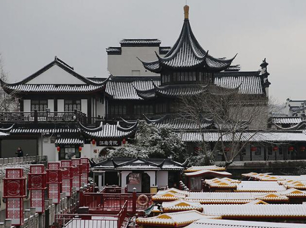 �Ͼ�ӭ��ѩ ��װ�ع�������次�